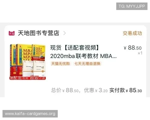 百家乐经验分享