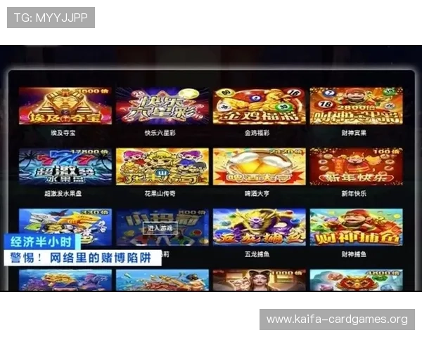 优质棋牌视讯下载平台推荐，保障游戏安全与流畅体验
