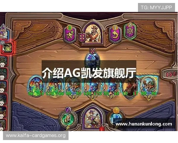 凯发ag旗舰厅下载最新版本更新内容及功能介绍帮助用户了解新特性