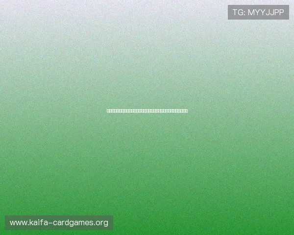 凯发在线游戏注册助力用户畅享世界杯精彩赛事全方位报道与实时直播分析