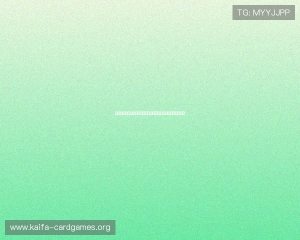 凯发现金开户安全可靠的流程详解助你轻松开启线上博彩新体验