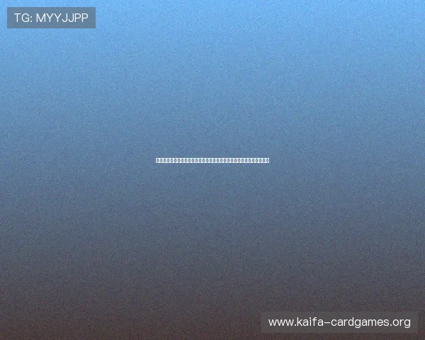 凯发直播注册登录入口在哪里，快速进入世界杯直播平台的最新操作流程